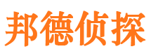 石拐外遇调查取证